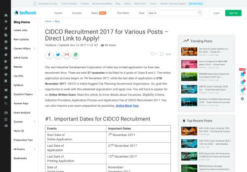 
                            12. CIDCO Recruitment 2017 for Various Posts - Direct Link to Apply ...