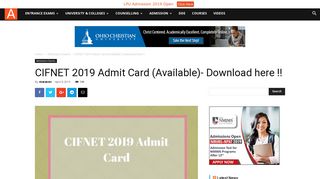 
                            5. CIFNET 2019 Admit Card- Download here !! | AglaSem Admission