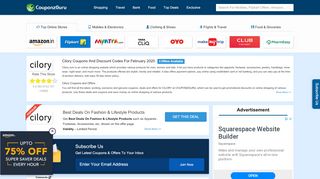 
                            5. Cilory Coupons 2019 - Discount Codes, Promo Offers - CouponzGuru