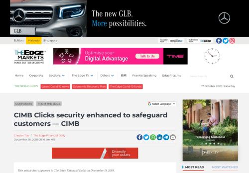 
                            13. CIMB Clicks security enhanced to safeguard customers — ...