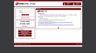 
                            9. CIMB Securities (Thailand) Co.,Ltd - CGS-CIMB