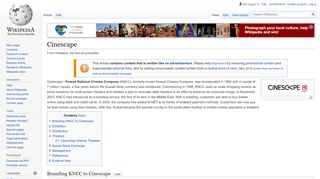 
                            12. Cinescape - Wikipedia