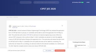 
                            12. CIPET JEE 2019 - Dates, Eligibility, Application Form, Admit Card