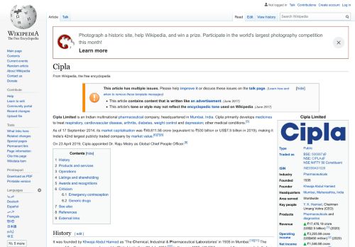 
                            8. Cipla - Wikipedia