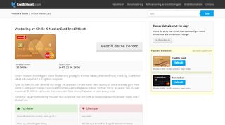 
                            10. Circle K MasterCard kredittkort (Søk her) | Kredittkort.com