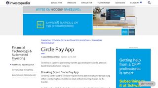 
                            12. Circle Pay App - Investopedia
