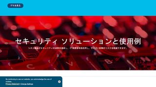 
                            2. Ciscoルータ - 基本的なセキュリティ設定 - ネットワークエンジニアとして