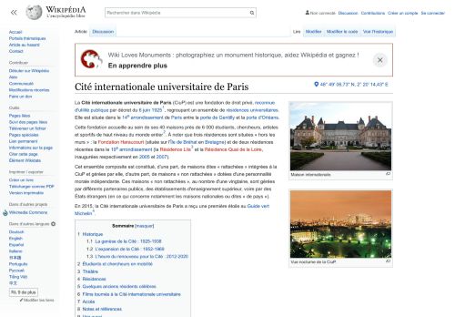 
                            7. Cité internationale universitaire de Paris — Wikipédia