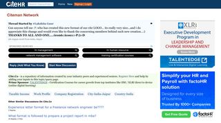 
                            1. Citeman Network - CiteHR