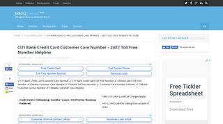 
                            12. CITI Bank Credit Card Customer Care Number – 24X7 Toll Free ...