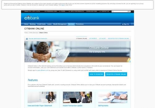 
                            1. Citi Online Banking Services – Citibank Thailand