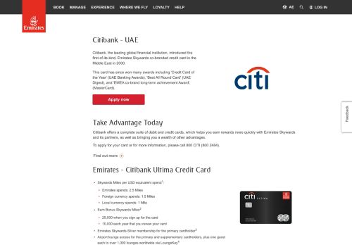 
                            2. Citibank UAE | Our Partners | Emirates Skywards | Emirates United ...