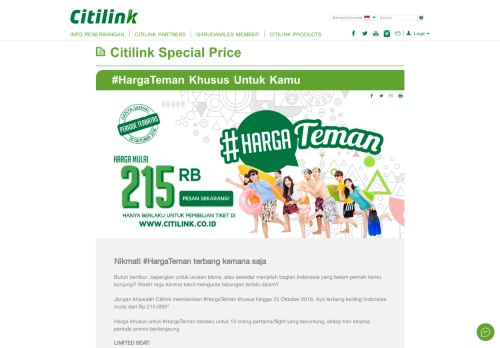 
                            7. Citilink Special Price