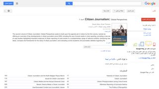 
                            9. Citizen Journalism: Global Perspectives