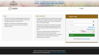 
                            8. Citizen Login - Kerala Civil Supplies