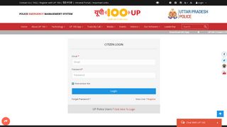 
                            6. Citizen Login - Uttar Pradesh Police