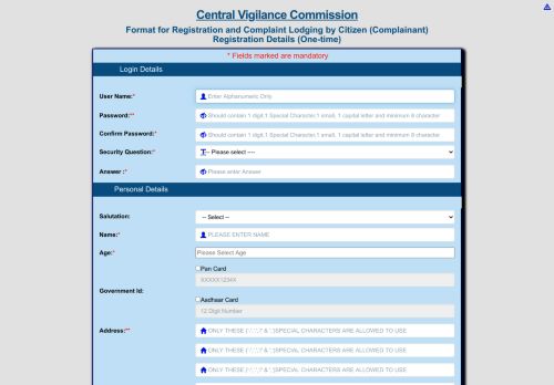 
                            4. Citizen Registration Form - CVC Portal - Central Vigilance Commission