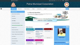 
                            7. Citizen Services - e-Municipality Bihar