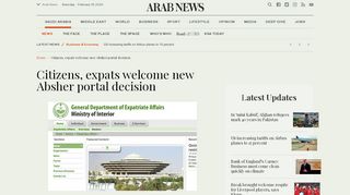 
                            8. Citizens, expats welcome new Absher portal decision | ...