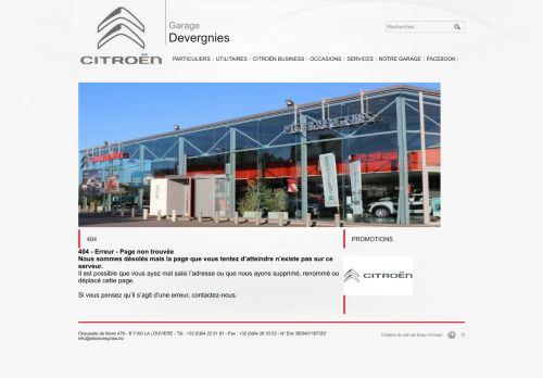 
                            7. Citroën Dervergnies : Magasin