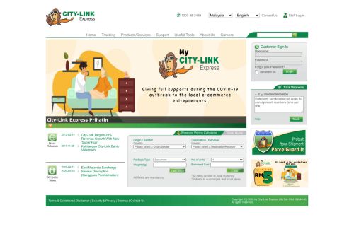 
                            2. City-Link Express | Malaysia