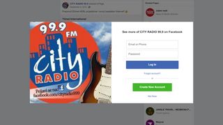 
                            13. CITY RADIO 99,9 - Preporuči EUnet ADSL prijateljima i... | Facebook