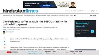 
                            7. City residents suffer as fault hits PSPCL's facility for online bill payment ...