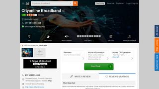 
                            7. Cityonline Broadband, Whitefield - Internet Service Providers in ...