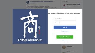 
                            9. #CityU 【如何申請成績單Applying for Academic... - City University of ...