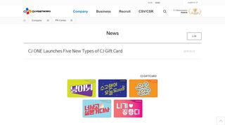 
                            7. CJ ONE Launches Five New Types of CJ Gift Card | PR Center ...