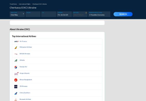 
                            11. CKC Cherkassy, Ukraine | Great Deals on Flight Tickets ...