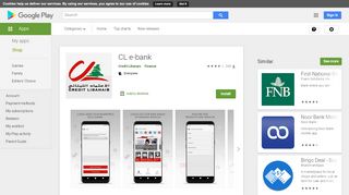 
                            9. CL e-bank - Apps on Google Play