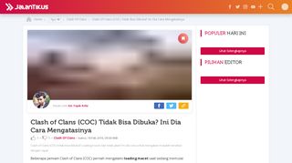 
                            7. Clash of Clans (COC) Tidak Bisa Dibuka? Ini Dia Cara Mengatasinya ...