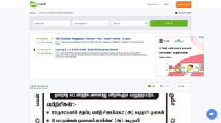 
                            3. Classified ads Chennai - Vivastreet