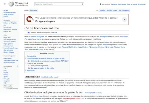 
                            4. Clé de licence en volume — Wikipédia