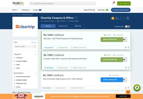 
                            12. Cleartrip Coupons, Offers | ₹3000 Cashback On Flights | Feb 2019