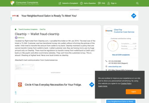 
                            13. Cleartrip — Wallet fraud-cleartrip - Indian Consumer Complaints Forum