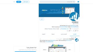 
                            12. ClickMeter (@clickmeter) | Twitter