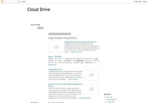 
                            10. Cloud Drive: Login Amazon Cloud Drive
