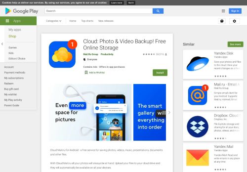 
                            5. Cloud Mail.Ru: Keep your photos safe - Apps on Google Play