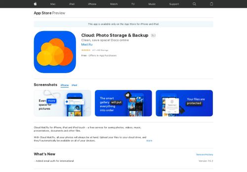 
                            8. Cloud Mail.Ru:photo,video,docs on the App Store - iTunes ...