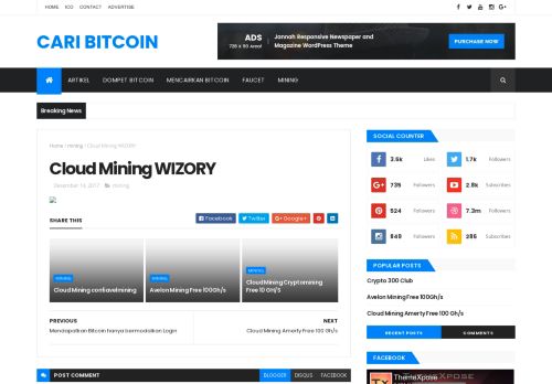 
                            9. Cloud Mining WIZORY - CARI BITCOIN TANPA MODAL