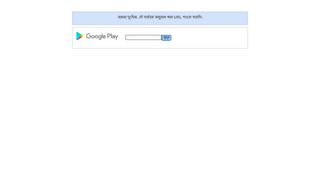 
                            5. CloudSEE JVS - Google Play তে অ্যাপ