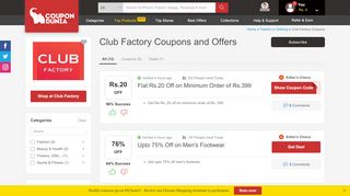 
                            10. Club Factory Coupons & Offers, February 2019 Promo Codes
