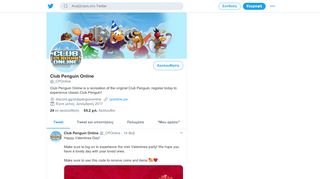 
                            11. Club Penguin Online (@_CPOnline) | Twitter