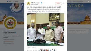 
                            6. CM of Karnataka on Twitter: 