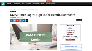 
                            6. CMAT 2019 Login: Sign In for Result, Scorecard | MBA India