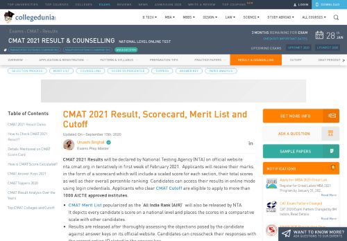 
                            9. CMAT Result 2019 (Announced), Scorecard, Merit List & Cut off