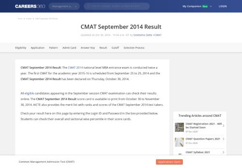 
                            3. CMAT September 2014 Result – Check here - Bschool - Careers360