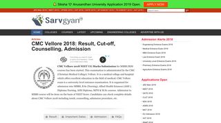 
                            6. CMC Vellore 2018: Result, Cut-off, Counselling, Admission - SarvGyan